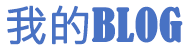 礼县新闻网